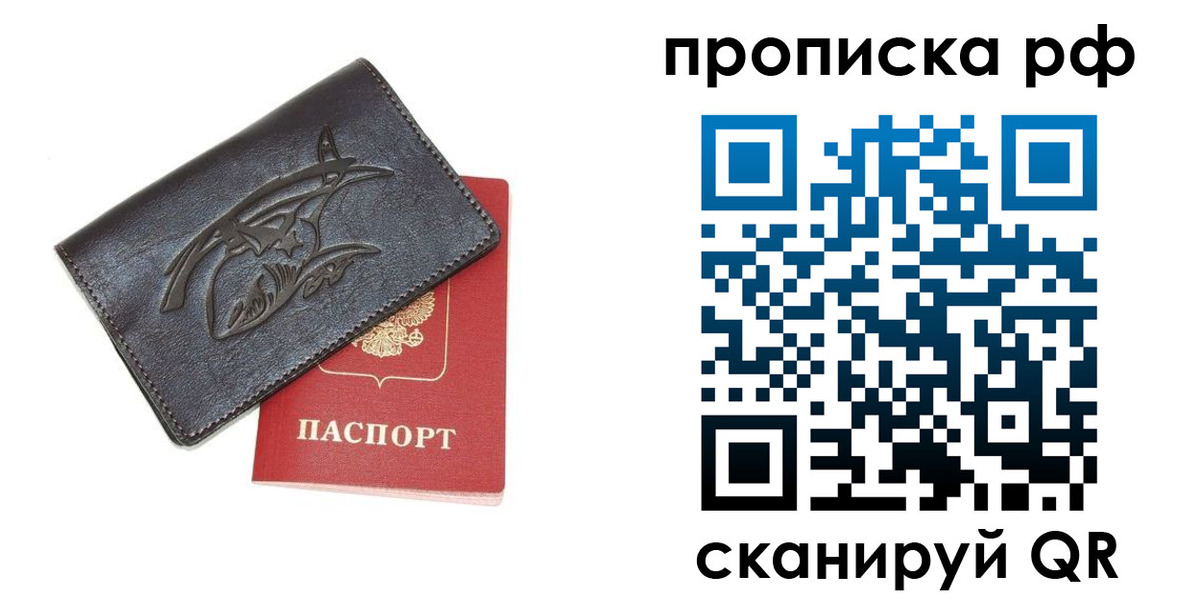 форма 3 в Чудово